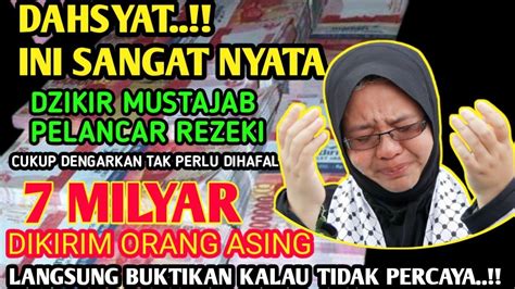 KEKUATAN DOA NABI SULAIMAN TIPS REZEKI MELIMPAH YouTube