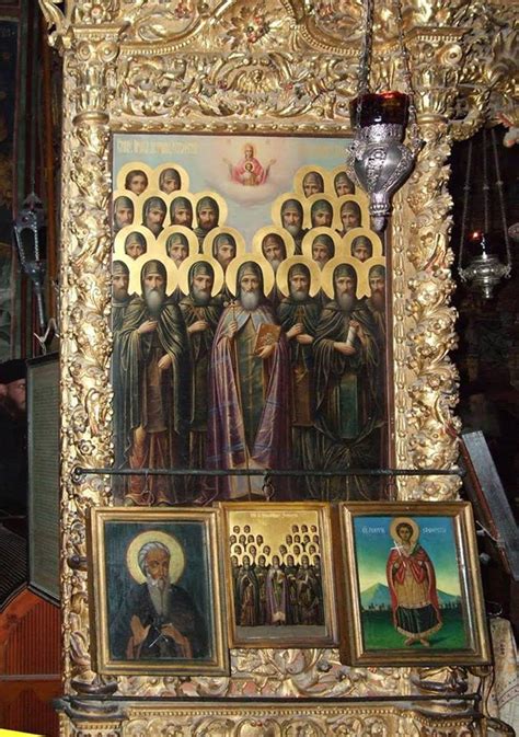 Молитва към светите Двадесет и шест Зографски преподобномъченици ...