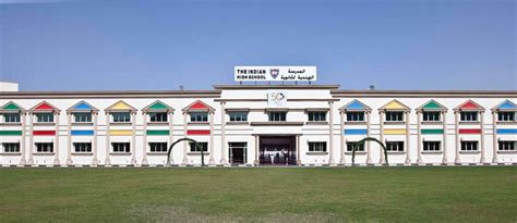 Indian High School (IHS) Dubai Guide | Bayut