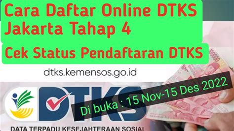 Cara Daftar Dtks Online Dan Cek Status Pendaftaran Dtks Lolos Atau