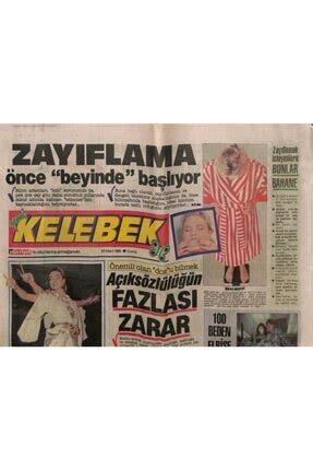 H Rriyet Gazetesi Kelebek Eki Mart Kullananlar Kullan C Yorumlar