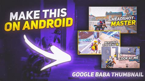 How To Make Thumbnail Like Google BABA Gaming Google Baba Jaisa