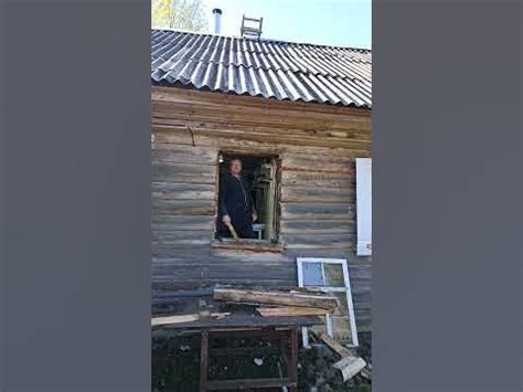окно в Европу - YouTube