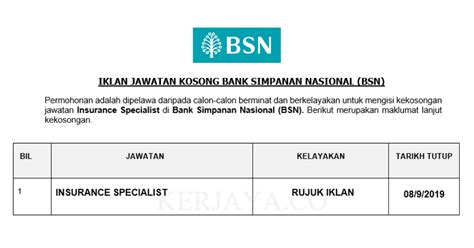 Perkhidmatan Bank Simpanan Nasional Psittacula3