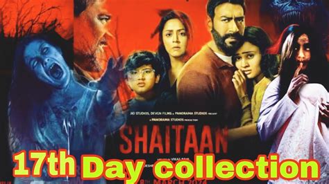 SHAITAN MOVIE 17TH DAYS COLLECTION SOUTH HORROR HINDI DUBBED MOVIE