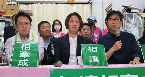 顧全大局 黃秋瑛宣布不參與民進黨黨內立委初選 Yahoo奇摩時尚美妝