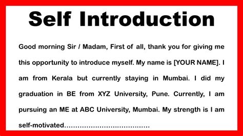 Self Introduction In English How To Introduce Yourself For Interview Freshers Job Best