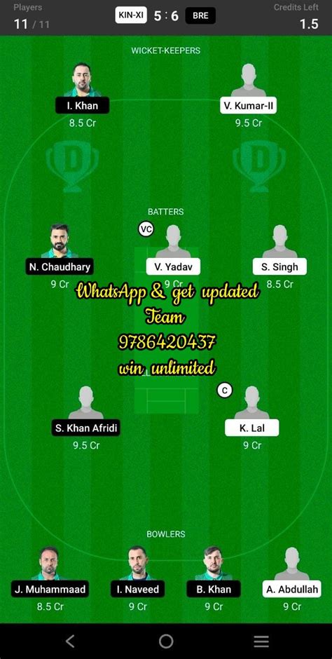 KIN XI Vs BRE 7th Match Dream11 Team Fantasy Prediction FanCode ECS