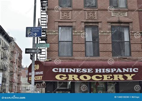 Lower East Side New York City Grocery Store Business Chinese Hispanic