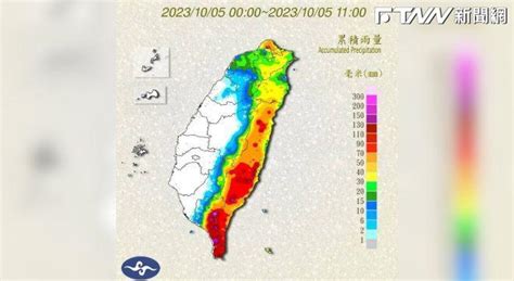 沒颱風假！小犬過境威力不減 北市擎天崗雨量破400毫米 Ftnn 新聞網