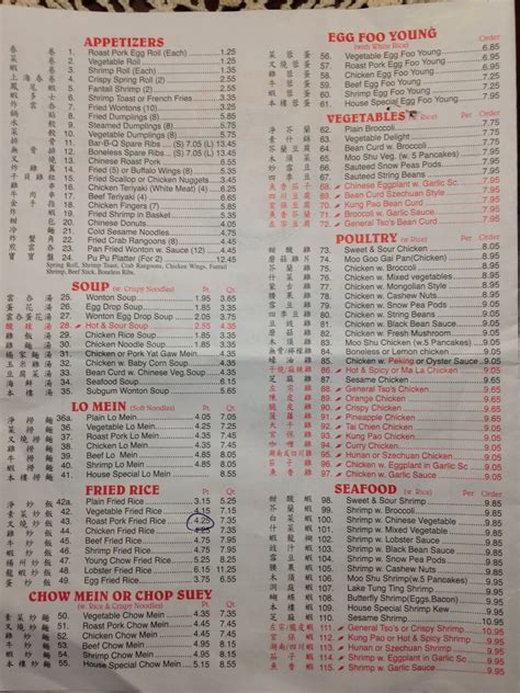 New Tung Hing Chinese Kitchen Menu Bayonne Nj Free Template