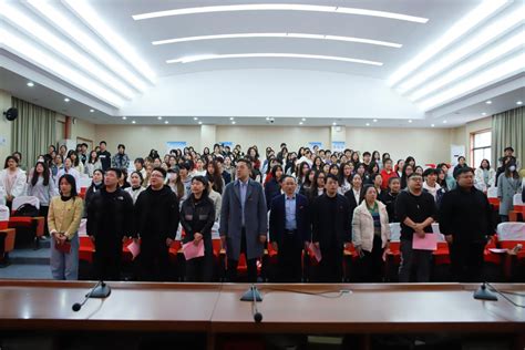 湖南第一师范学院第十八届“芙蓉学子·榜样力量”优秀大学生颁奖典礼暨事迹分享会顺利举行 共青团湖南第一师范学院委员会