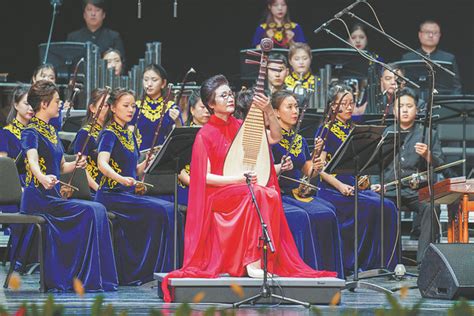 Concerts Celebrate Traditional Sounds Cn