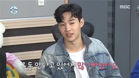 HOT Be well 나 혼자 산다 20181207 YouTube