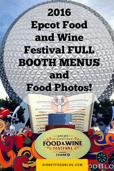 Epcot Food And Wine Festival Full Booth Menus And Food Photos