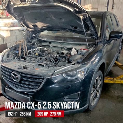 Чип тюнинг Mazda Cx 5 25 Skyactiv Удаление катализатора — Prochip32 на Drive2