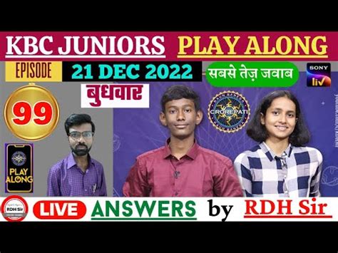 KBC PLAY ALONG JUNIORS 21 Dec 2022 Wednesday LIVE Que Answers By