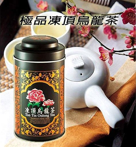 【泰旺製茶廠】鹿谷凍頂烏龍茶。茶香濃郁撲鼻。口齒留甘＄批發價450茶葉高山茶手採茶烏龍茶臺灣茶茗茶綠茶 露天市集 全台最