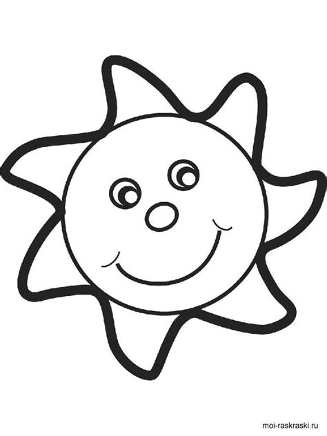 coloriage pour petite fille de 4 ans – 123Dessins | Source #1 des ...