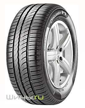 Шины Pirelli — купить с доставкой по Москве, узнать цены на резину ...