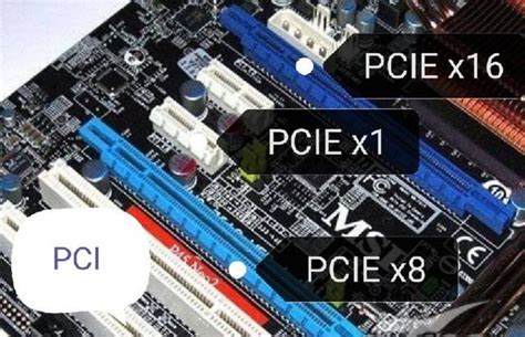 常见pcie X1x4x8x16插槽作用与区别pcie X1 X4 X8 X16区别 Csdn博客