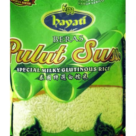 PULUT SUSU 1KG IMPORT Shopee Malaysia