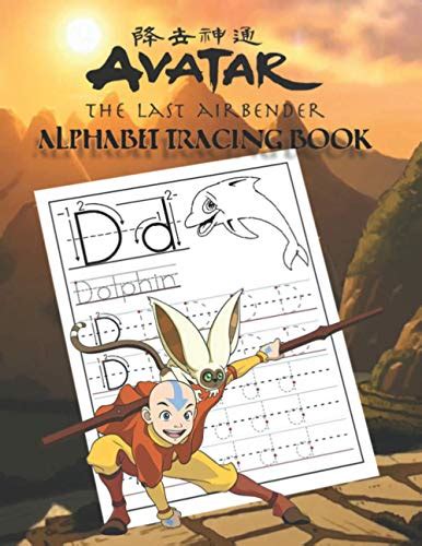 Avatar The Last Airbender Alphabet Tracing Book Trace Letters With