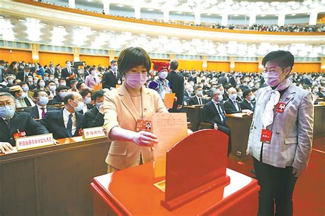 热点思考 全过程人民民主的生动实践————要闻——中央纪委国家监委网站