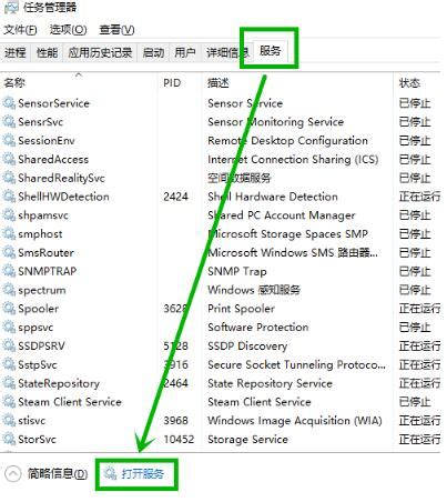 win10老是自动更新怎么办 win10系统怎么关闭自动更新 Win10 教程之家