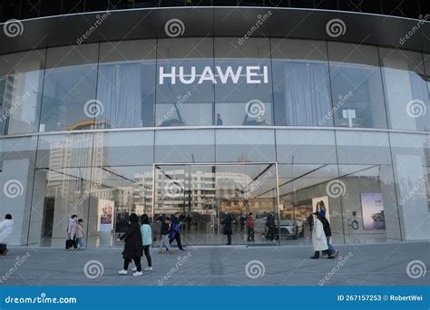 Facade Large Huawei Flagship Electronic Store Editorial Stock Photo