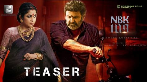 Nbk First Look Teaser Nandamuri Balakrishna Ramakrishna Bobby