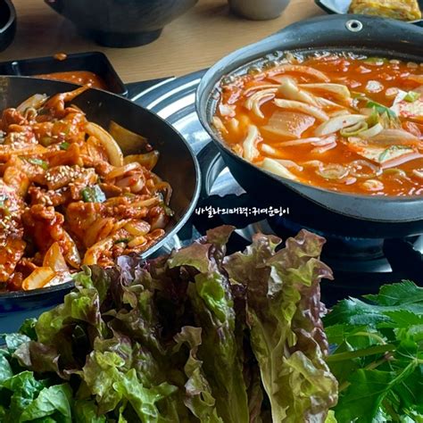 진주 혁신도시 김치찌개 맛집 예향정 두루치기 쌈밥 맛집 충무공동 맛집 추천 네이버 블로그