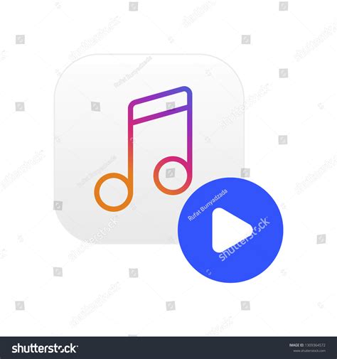 Music Play Button Icon Stock Vector Royalty Free 1309364572