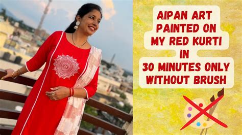 How To Make Aipan Art Kurti Easy Fabric Painitng On Kurti Aipan