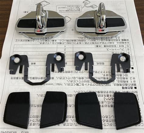 Trd ドアスタビライザー Ms304 00004 Grロゴ付き 汎用品ms304 00001及びaisin Dst 001同等品