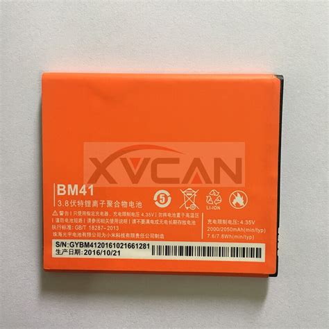 Alta Qualidade Xiaomi Hongmi Celular Mah Bm Bateria Para Xiaomi