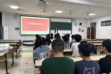 【聚力“三三五” 奋进新征程】商学院开展“美好生活 民法典”相伴主题班会活动 安徽工业大学商学院