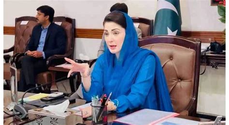 Punjab Chief Minister Maryam Nawaz Sharif Chairs Th Cabinet Meeting