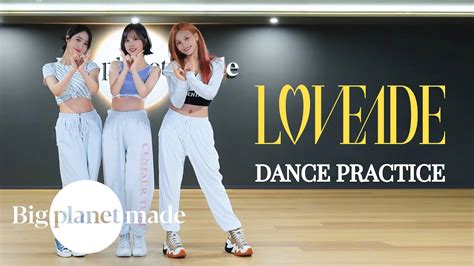 VIVIZ (비비지) - 'LOVEADE' Dance Practice (Fix ver.) - YouTube