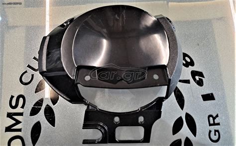Car.gr - NEW ΚΑΛΥΜΜΑ ΚΑΠΑΚΙ ΚΟΝΤΕΡ ΟΡΓΑΝΑ Yamaha FZ6 N 2004 – 2008 MotorDMS