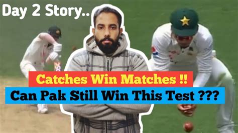 Pakistan Vs Australia 3rd Test 2024 Day 2 My Review Aus Vs Pak