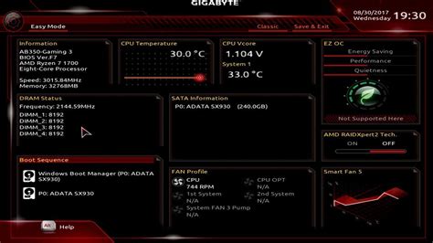 How To Update The Gigabyte Motherboard S Bios With The Bios Utility Hot Sex Picture