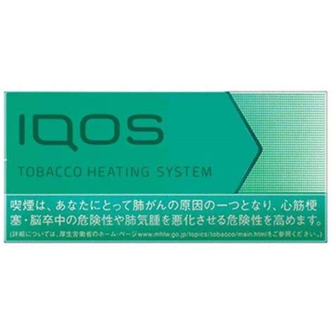 IQOS Marlboro Heets Menthol - UAE's No.1 Vape Shop