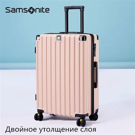 чемодан на колесике Samsonite мужской большой вместительный прочный и