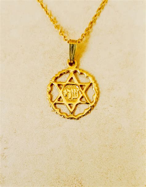 14k Gold Star Of David Pendant Kingdom Of David Medallion Style