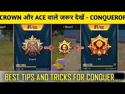 DAY 6 SOLO RANK PUSH Conqueror Loby 19 Kills WWCD Bgmi Youtube