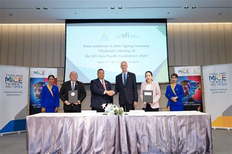 สมาคมการแสดงสินค้าโลกเลือกไทย จัดงาน Ufi Asia Pacific Conference 2026