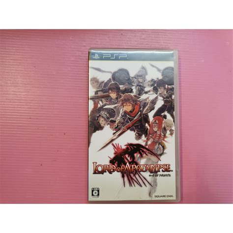 ロ 出清價 網路最便宜 Sony Psp 2手原廠遊戲片 天啟之王 Lord Of Vermilion 正妹 美女 俊男 蝦皮購物