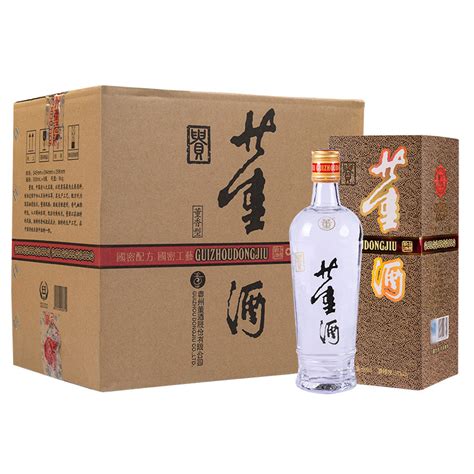 茅台 贵州茅台酒 生肖收藏纪念酒 53度 马年 羊年 猴年 鸡年 500ml 4瓶 酱香型白酒报价 参数 图片 视频 怎么样 问答 苏宁易购