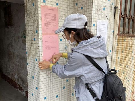 【社区动态】开展老旧小区“飞线”整治，优化人居环境居民